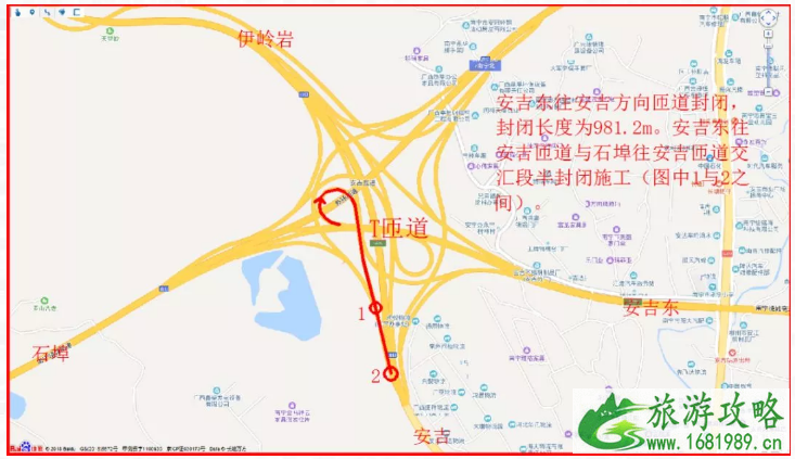 2022南宁绕城高速交通管制时间+路段