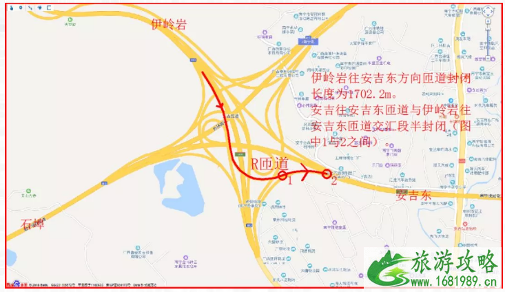 2022南宁绕城高速交通管制时间+路段