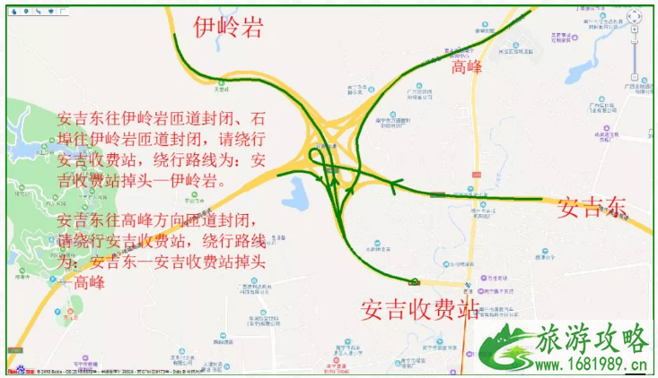 2022南宁绕城高速交通管制时间+路段