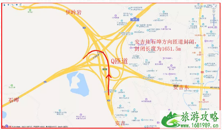 2022南宁绕城高速交通管制时间+路段