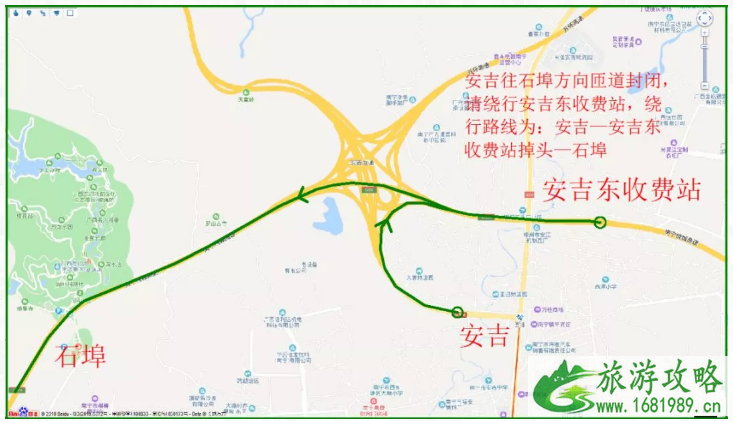 2022南宁绕城高速交通管制时间+路段