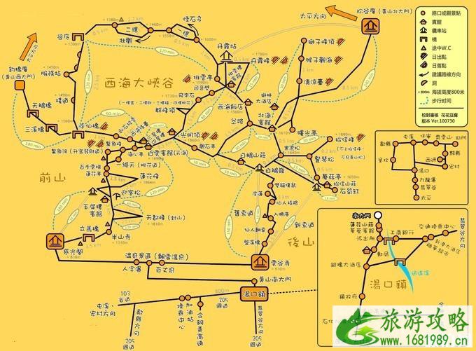 安徽热门景点三天两夜旅游攻略+交通路线