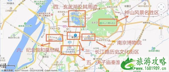 南京的景点都分布在哪里 南京景点分布图示