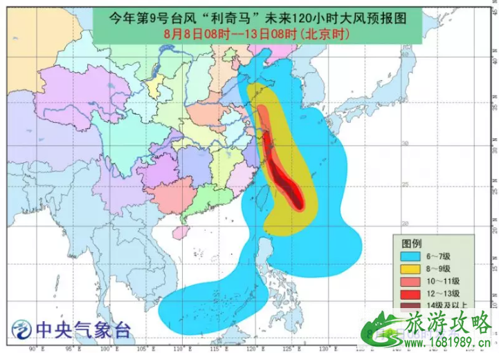 2022年8月宁波因台风关闭景区+停航船班