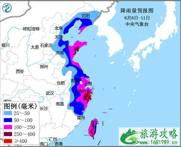 台风利奇马什么时候登陆浙江 2022台风利奇马会影响哪些城市