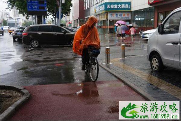 北京强降雨持续多久 北京因强降雨关闭景点名单2022