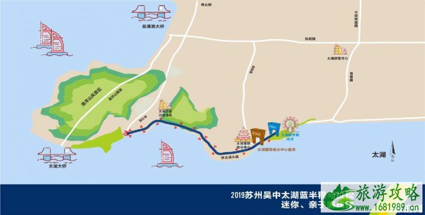 2022苏州吴中太湖蓝挑战赛举办时间+比赛线路+报名方式