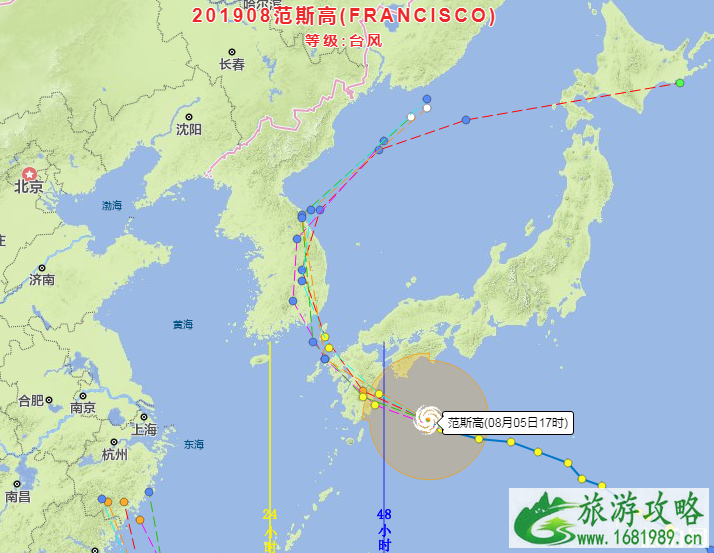 8号台风范斯高最新消息 2022年8号台风影响哪些城市