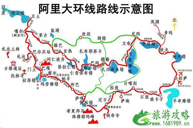 西部旅游地图 新疆、西藏、青海、川西、甘南旅游地图大全