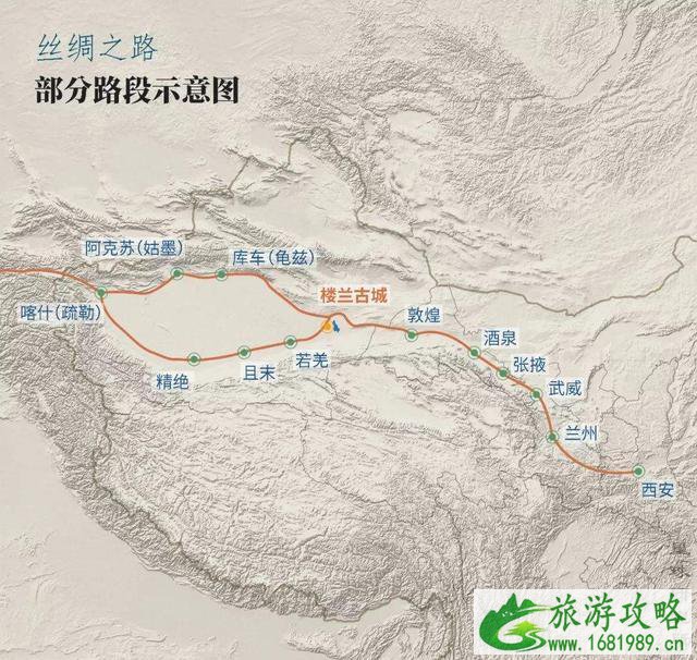 西部旅游地图 新疆、西藏、青海、川西、甘南旅游地图大全