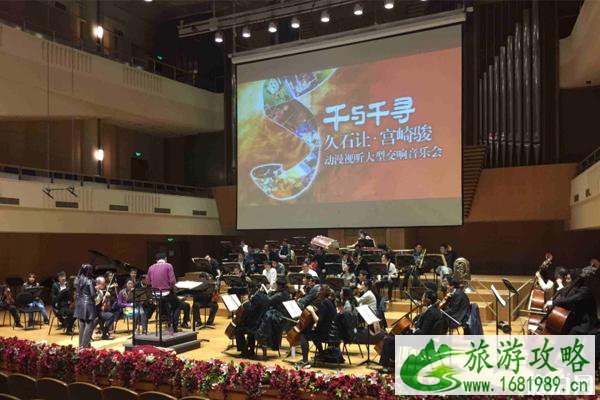 2022武汉久石让宫崎骏音乐演奏会举办时间+地点+演奏曲目