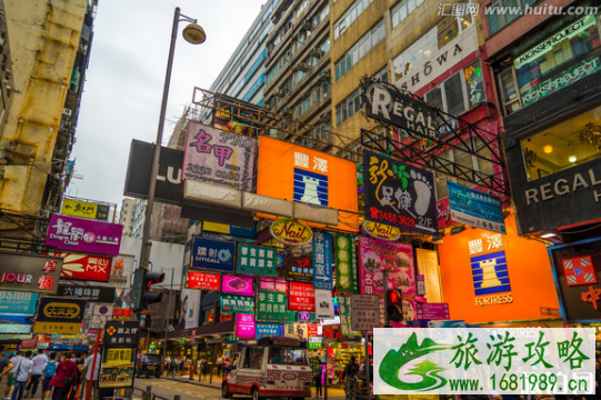 香港消费高吗 香港旅游花多少钱