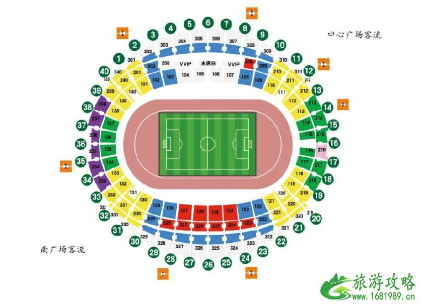 2022深圳法国超级杯比赛时间+地点+观赛指南