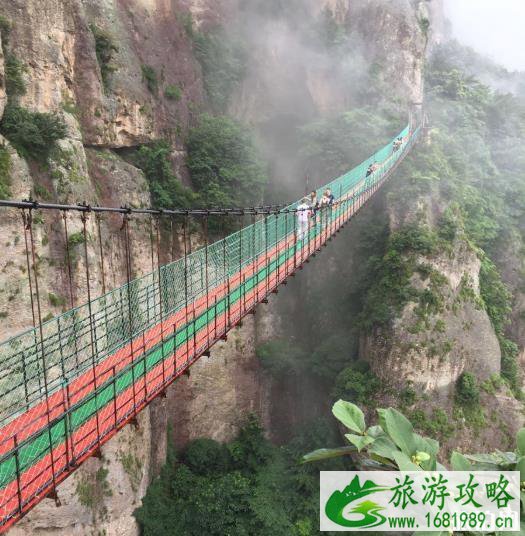 雁荡山旅游攻略一日游