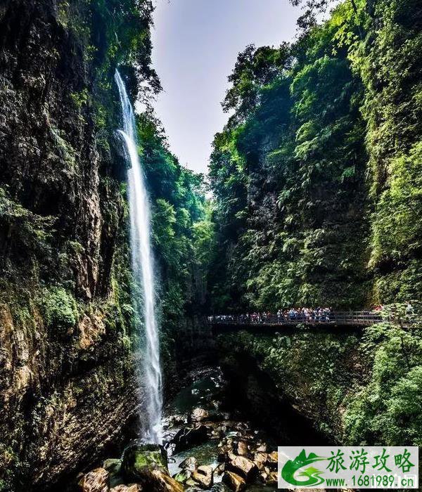 宣恩酉水河风景区旅游攻略