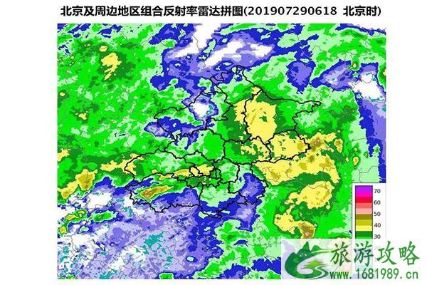 北京暴雨蓝色预警 北京暴雨最新消息