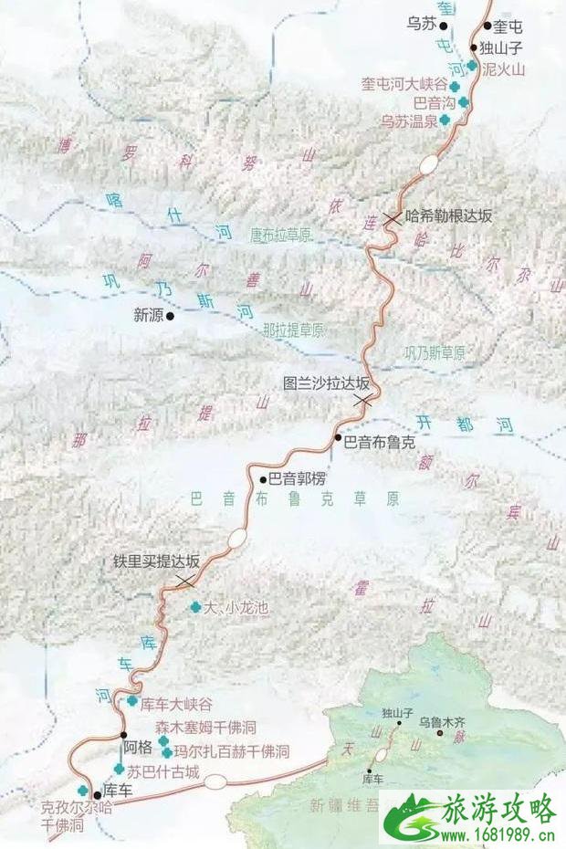 独库公路加油站有几座 地点+地图