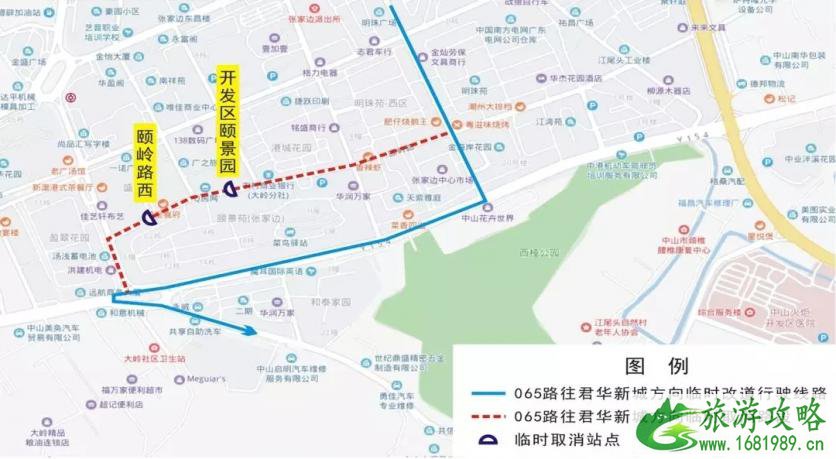 2022中山公交线路+运营时间+站点调整