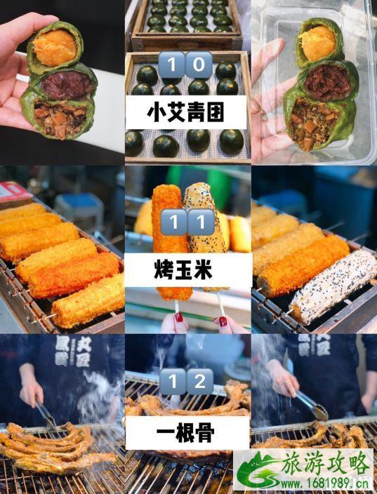 重庆观音桥有什么好吃的 重庆观音桥美食推荐