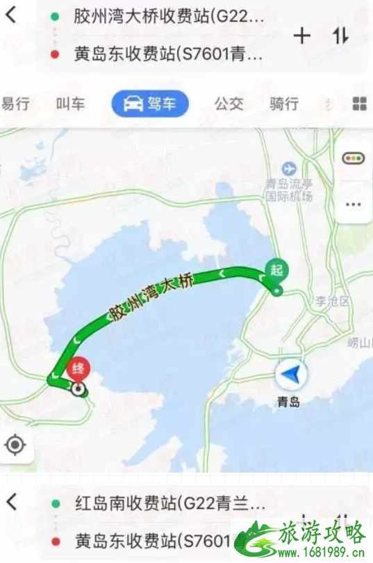 胶州湾大桥免费到什么时候 2022青岛啤酒节有哪些活动