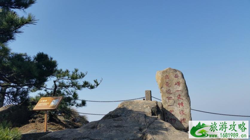 九华山有哪些景点 九华山旅游交通指南