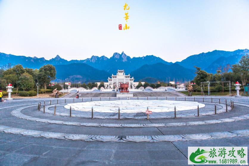 九华山怎么玩 九华山索道景区门票多少钱