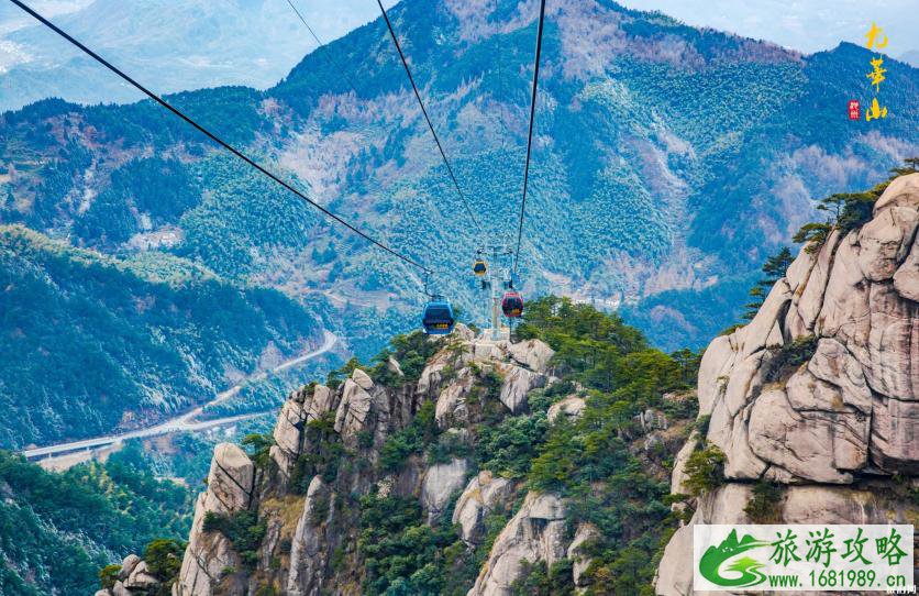 九华山怎么玩 九华山索道景区门票多少钱