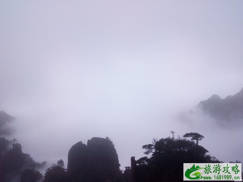 三清山最佳旅游时间 三清山有哪些美景