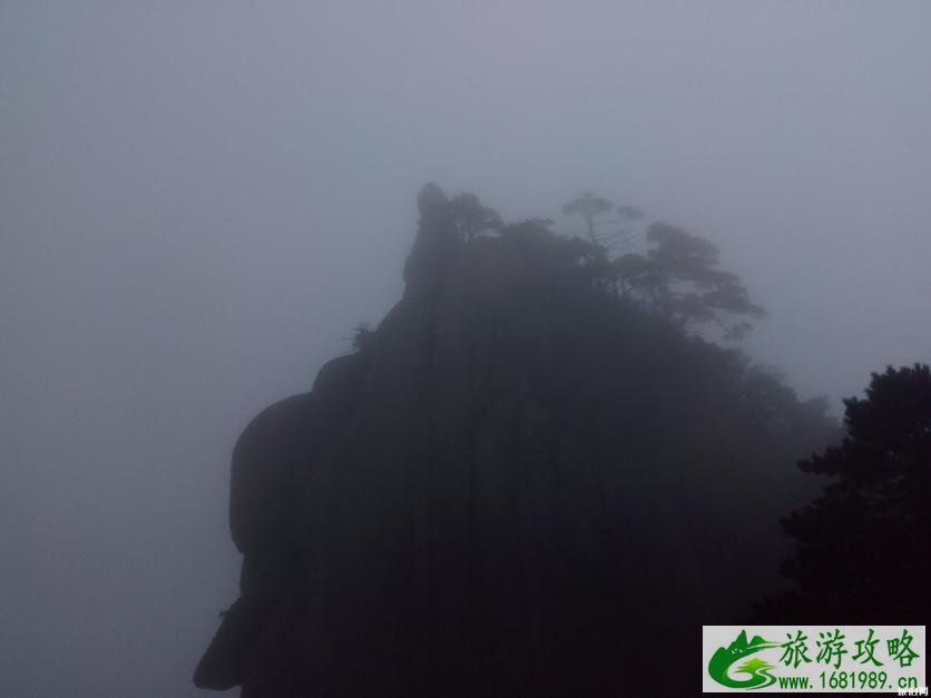 三清山最佳旅游时间 三清山有哪些美景