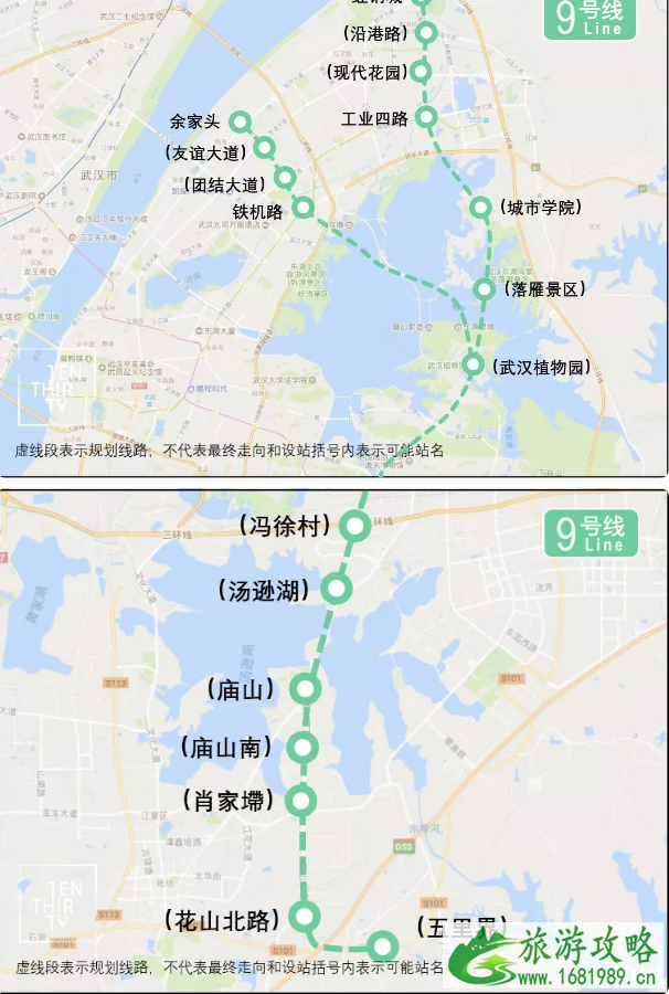 2022光谷广场“星河”首次试亮灯 