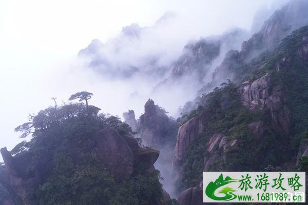 去三清山交通指南 三清山旅游住哪里