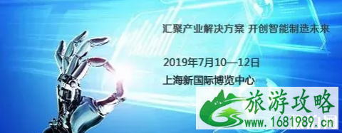 2022年7月上海优惠景点门票+时间