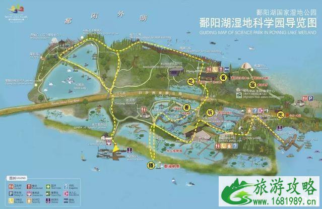 2022鄱阳湖国家湿地公园开渔季攻略+时间+地址