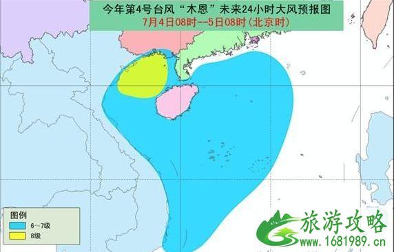 2022年7月台风蓝色预警最新情况整理