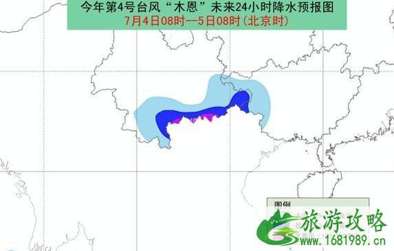 2022年7月台风蓝色预警最新情况整理