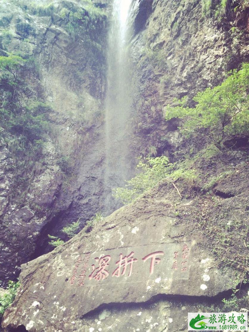 雁荡山在哪里 雁荡山有哪些核心景区