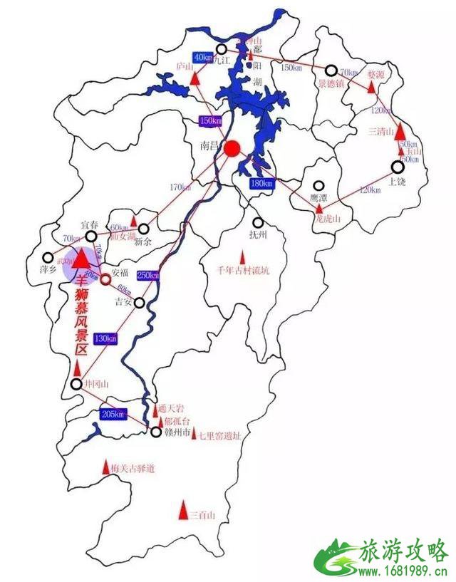 2022羊狮慕首场高山露营篝火美食节7月6日开启