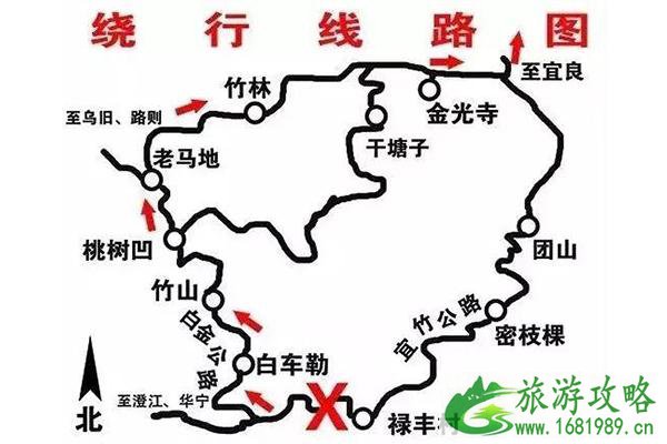 2022云南竹山六月六旅游文化节 附活动时间安排