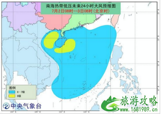 台风导致琼州海峡航线停航 2022海南台风最新动向