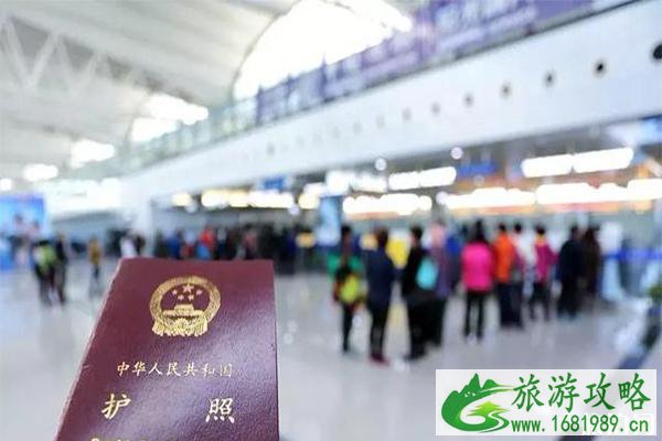 2022旅游出行新规 最新7月新规整理