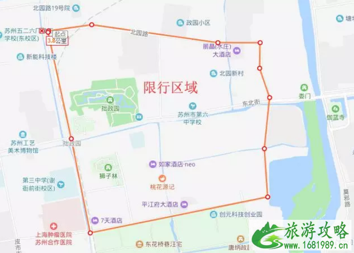 2022苏州古城东北片区交通管制+限行时间路段