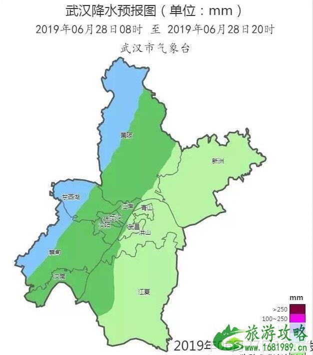 武汉6月28天气情况 最近三天有大雨吗