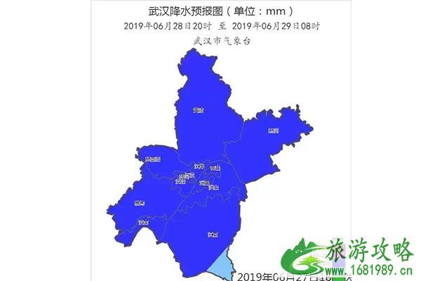 武汉6月28天气情况 最近三天有大雨吗