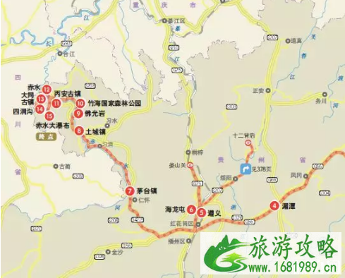 2022贵州旅游半价时间+优惠信息+游玩路线推荐