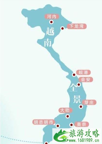 2022年去泰国好还是去越南好