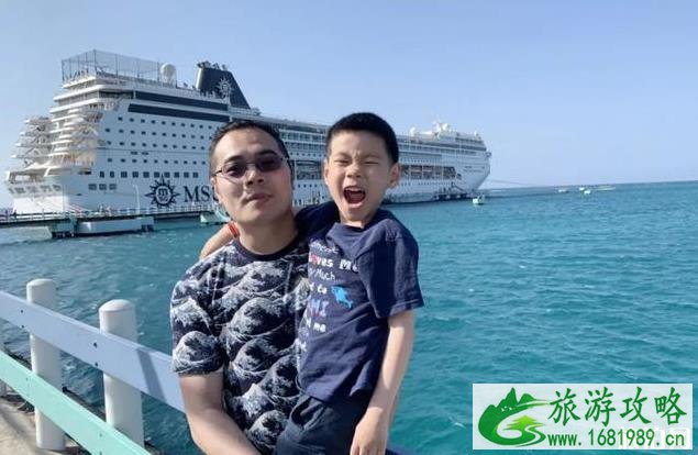 加勒比海邮轮旅游攻略