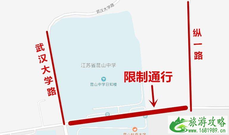 2022苏州高考考点分布+交通管制区域