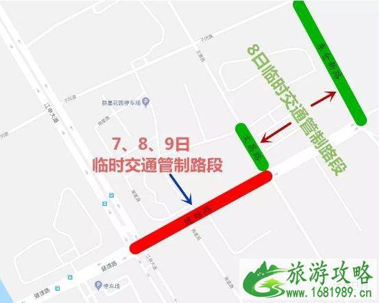 2022苏州高考考点分布+交通管制区域