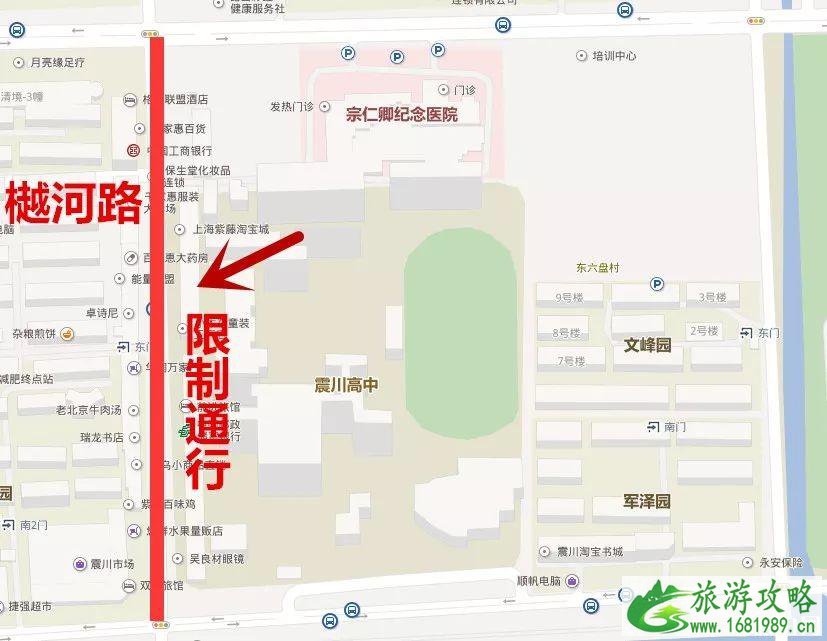 2022苏州高考考点分布+交通管制区域