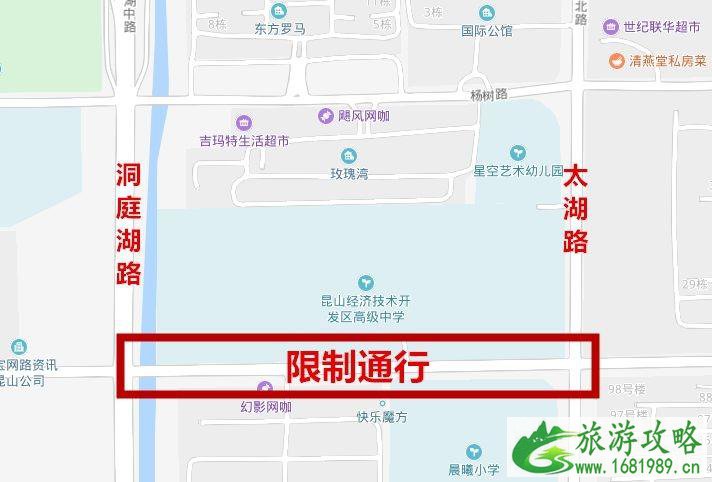 2022苏州高考考点分布+交通管制区域